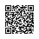 2516-591 BOX,BATTERY-PTD BLACK