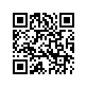 2540986A OUTERRAMP