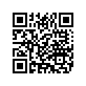 2545181 CHAINGUARDCOVER