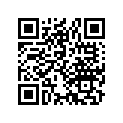 25557111000 GUIDE,OIL THROUGH