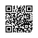 2565580 CAM,REAREXHAUST,YELLOW