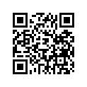 257-16342-00-00 LEVER,PUSH
