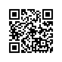 257-18512-01-00 FORK,SHIFT 2