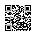 26011-0211 WIRE-LEAD,BATTERY(-)