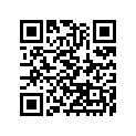 26011-0216 WIRE-LEAD
