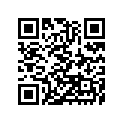 26011-0711 WIRE-LEAD,BATTERY(-)