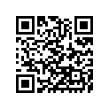 260110723 Wire-lead, Relay-start