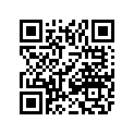 2602-197 R/B 2602-740