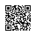 2632788R IDLERSHAFT