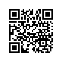2634059 SUBSTITUTED BY 2636503