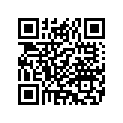 2634539 DRIVEGEAR