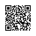2634954 DRGEAR