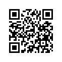 2637439 HINGE-LEAF