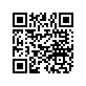 2637939 SUBSTITUTED BY 2638898