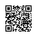 269502265 Inner Skin