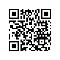 269502394 Outer Skin