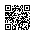 26H-11133-10-00 Втулка Направляющая