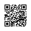 26H-12459-00-00 Шестерня