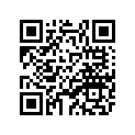 26H-14612-00-00 Nut, Ring