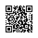 26H-14796-00-00 Band, Silencer 3