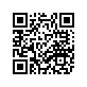 26H-16321-01-00 Диск сцепления фрикционный