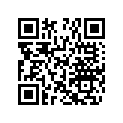 270000007 Cale Epaisseur *shim-1.3mm.
