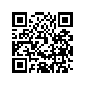 271001133 Siphon Tube
