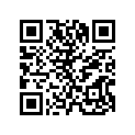 28433-ZE1-711 GUIDE,RATCHET