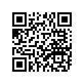 288-14355-61-00 . Jet, Main #122
