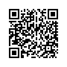 28P-2530V-01-00 DOUBLE OFF SET JOINT