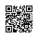 291001759 Antiderapant-ga*anti-skid-lh
