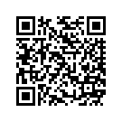 291002733 Rope 3/16"