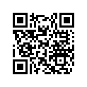293200123 Neoprene Seal