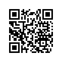 293300011 O-Ring