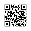 293300145 O-ring
