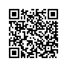 2995781B ROTORKIT