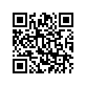 2B0-21719-00-00 Втулка Резиновая