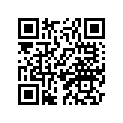 2B0-83599-00-00 GUIDE, WIRE