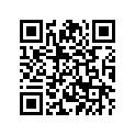 2C0-12121-00-00 Клапан Выпускной