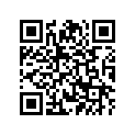 2C0-12576-00-00 Шланг