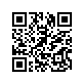 2C0-12659-00-00 Прокладка Амортизирующая