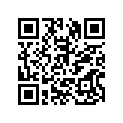2C0-16150-00-00 Корзина Сцепления