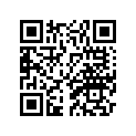 2C0-16356-00-00 Шток Нажимной