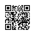 2C0-16377-00-00 Гайка