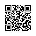 2C0-17211-00-00 Шестерня