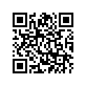 2C0-18511-00-00 Вилка КПП
