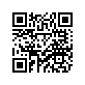 2C5-F8358-00-00 STAY 3