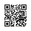 2D1-12467-00-00 Решетка Пластиковая