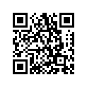 2D1-12578-00-00 Шланг
