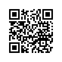 2D1-82122-10-00 Опора Пластиковая